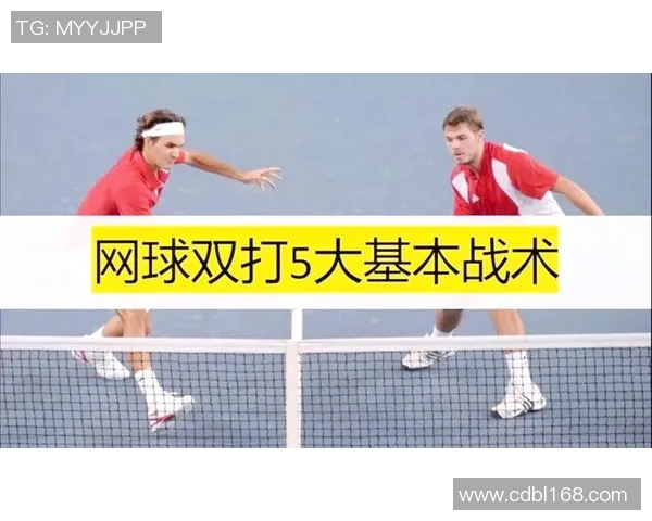 深度分析上海网球队的整体压制战术及其对比赛的影响